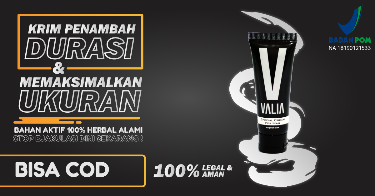 Valia Cream